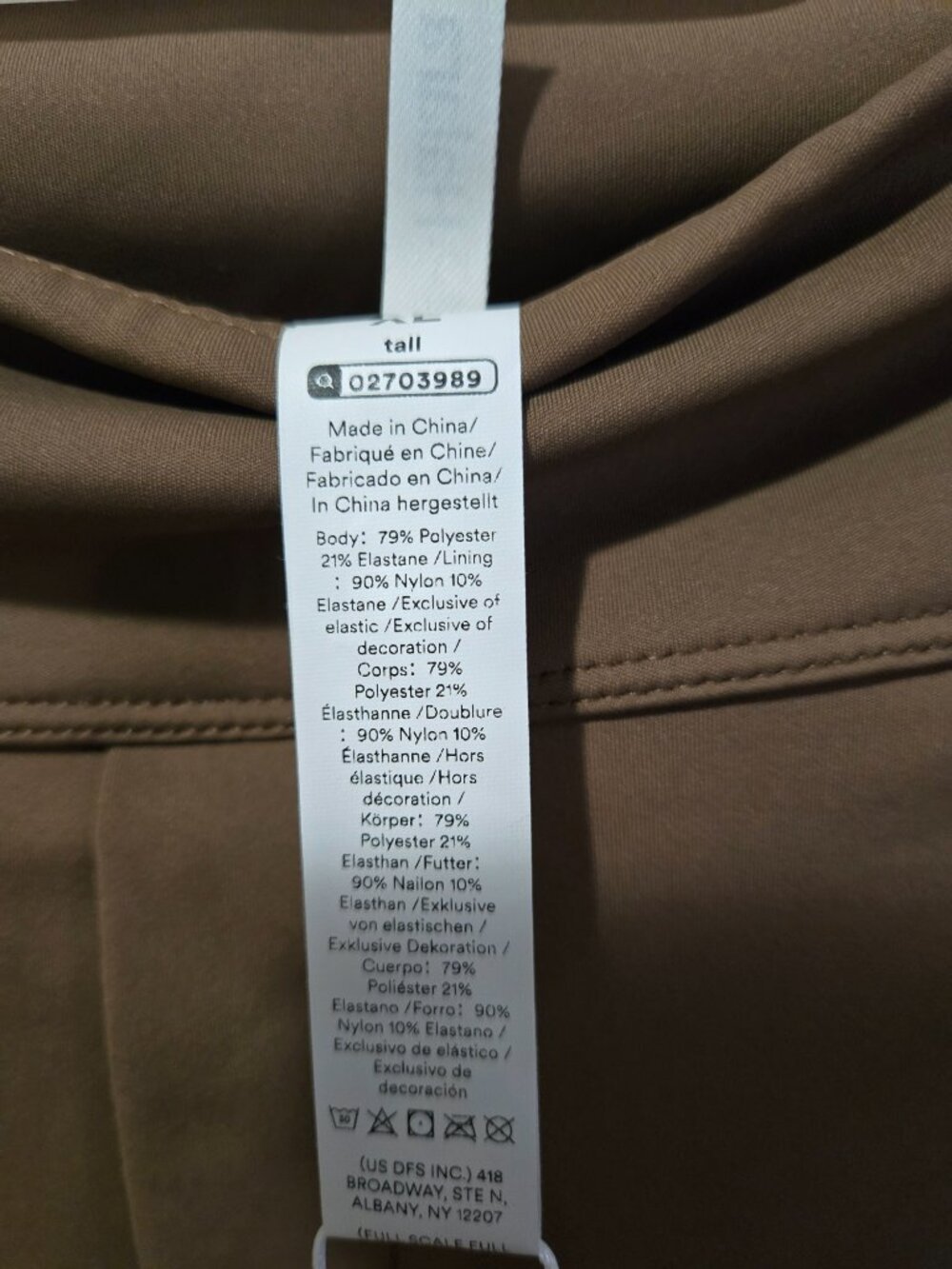NWT Halara XL Tall Brown High Rise Wide Leg Travel Pants Zip Pockets - Picture 8 of 10